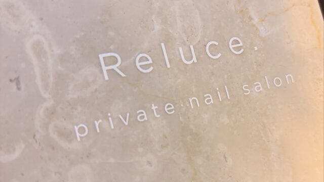 Private Nail Salone Reluce.